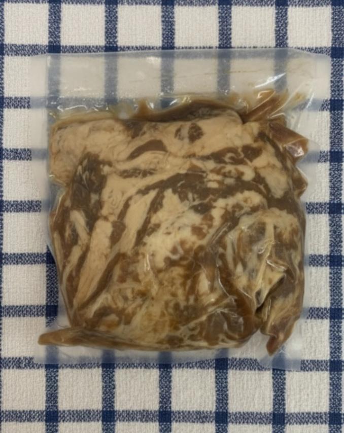 USDA Angus Tapa Original (700g)